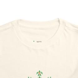 Toddler - Cydney 2025 Limited Edition - Blue\Orange - Short Sleeve Tee